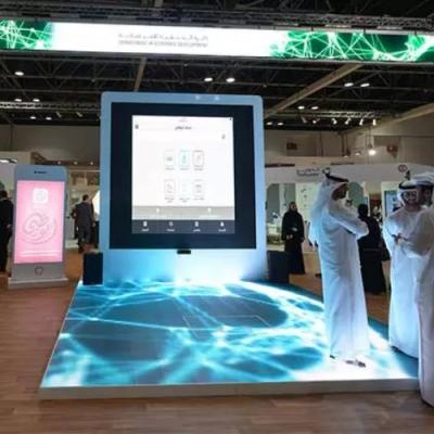 Goverment Stall, LED Floor