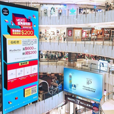 Uniview LED Indoor Fixed Displays: Elevate Spaces with Precision & Innovation